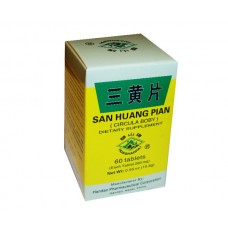 San Huang Pian ( Circula Boby) 60 tablets " huashanpai"